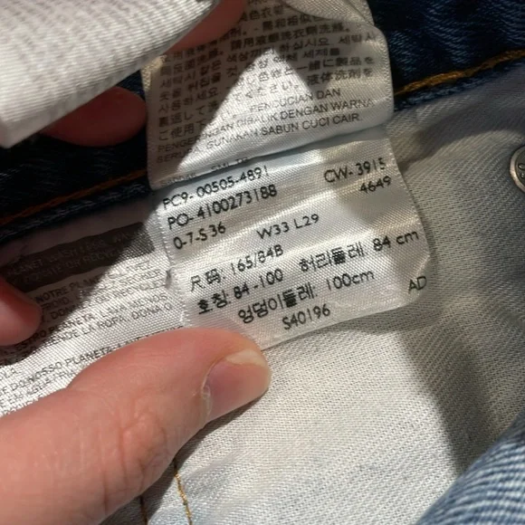 Men's Blue Levi's 505s 33x29 - Picture 4 of 4